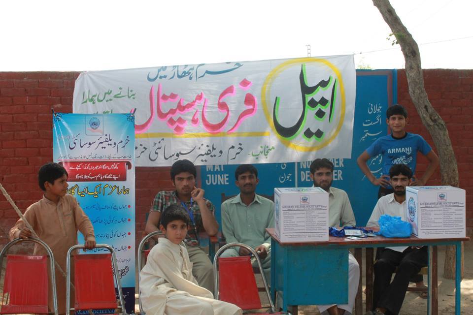 Gallery image 200